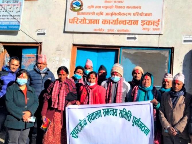 जुम्लामा स्याउ सुपरजोन सञ्चालन समन्वय समिति पुनर्गठन